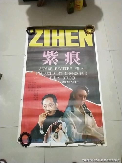 办理假伯克利学院文凭毕业证